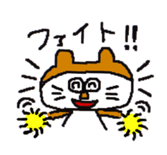 Tama life sticker #9102733