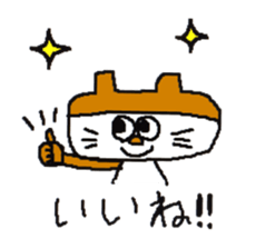 Tama life sticker #9102738