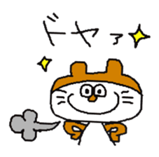 Tama life sticker #9102742