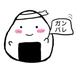 Onirin vol.1 sticker #9102784