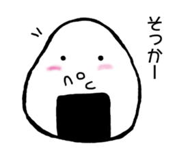 Onirin vol.1 sticker #9102786