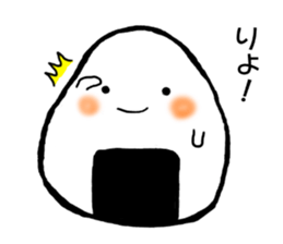 Onirin vol.1 sticker #9102787