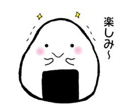 Onirin vol.1 sticker #9102789