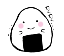 Onirin vol.1 sticker #9102790