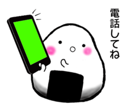 Onirin vol.1 sticker #9102791