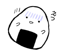 Onirin vol.1 sticker #9102792