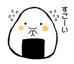 Onirin vol.1 sticker #9102794