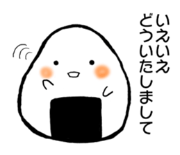 Onirin vol.1 sticker #9102795