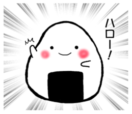 Onirin vol.1 sticker #9102800