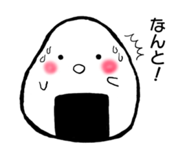 Onirin vol.1 sticker #9102801