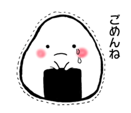 Onirin vol.1 sticker #9102803