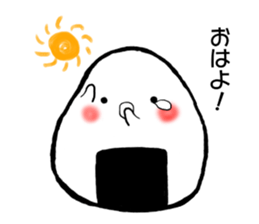 Onirin vol.1 sticker #9102806