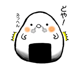 Onirin vol.1 sticker #9102813