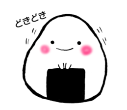 Onirin vol.1 sticker #9102814