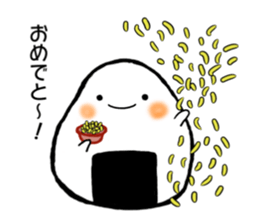 Onirin vol.1 sticker #9102815