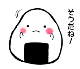 Onirin vol.1 sticker #9102816