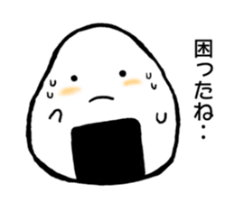 Onirin vol.1 sticker #9102818