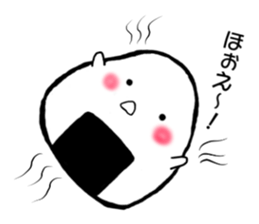 Onirin vol.1 sticker #9102819