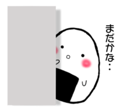 Onirin vol.1 sticker #9102820