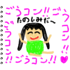 Picture diary of the kindergartener 7