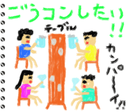 Picture diary of the kindergartener 7 sticker #9102868