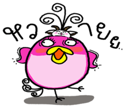 fifi little bird sticker #9102989