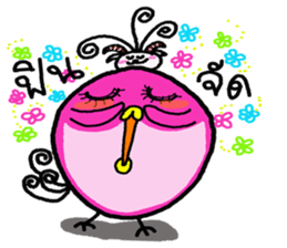 fifi little bird sticker #9102996