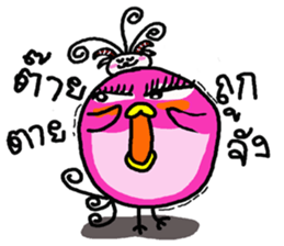 fifi little bird sticker #9102999