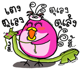 fifi little bird sticker #9103021