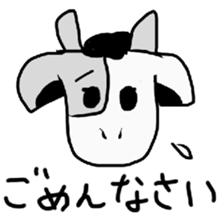 Beef up! Ushi girl sticker #9103026