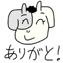 Beef up! Ushi girl sticker #9103033