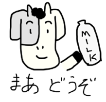 Beef up! Ushi girl sticker #9103034