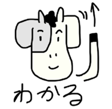 Beef up! Ushi girl sticker #9103035