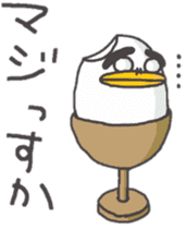 Boiledegg2 sticker #9103067