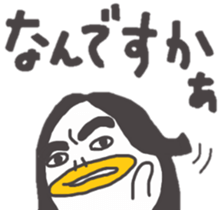 Boiledegg2 sticker #9103074