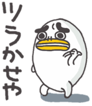 Boiledegg2 sticker #9103078