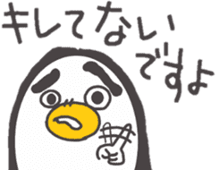 Boiledegg2 sticker #9103081