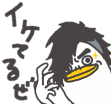 Boiledegg2 sticker #9103082