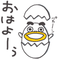 Boiledegg2 sticker #9103084