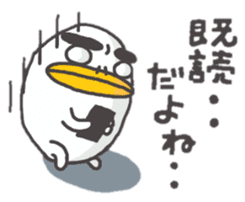 Boiledegg2 sticker #9103097