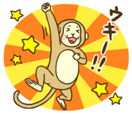 CHRISTMAS,NEW YEAR and MONKEY sticker #9103112