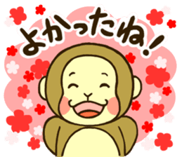 CHRISTMAS,NEW YEAR and MONKEY sticker #9103116