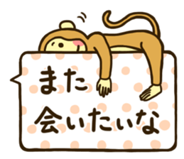 CHRISTMAS,NEW YEAR and MONKEY sticker #9103122