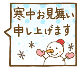 CHRISTMAS,NEW YEAR and MONKEY sticker #9103127