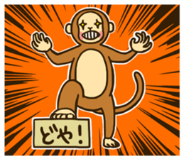 CHRISTMAS,NEW YEAR and MONKEY sticker #9103137