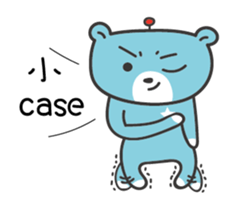 Alien Bear sticker #9103195