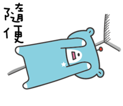 Alien Bear sticker #9103199