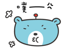 Alien Bear sticker #9103208