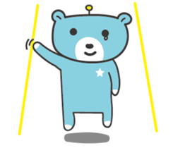 Alien Bear sticker #9103219