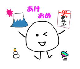 The Onigiri6 sticker #9103305